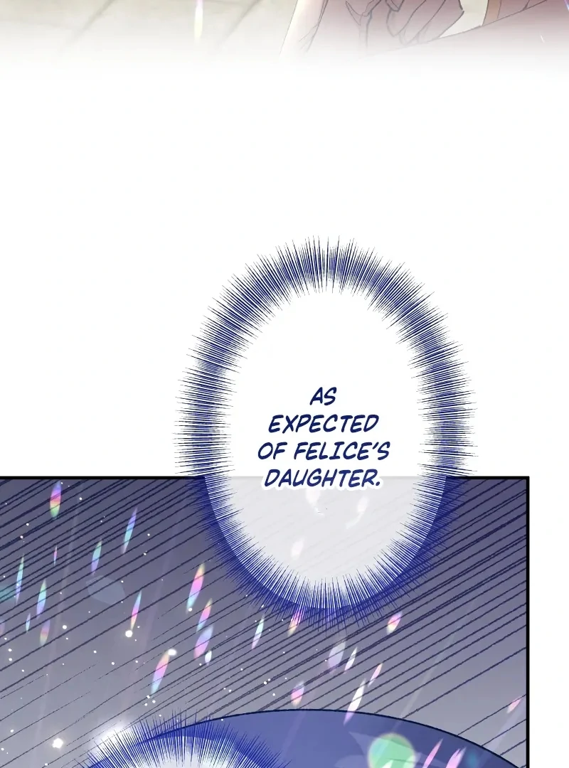 Too Bad for You, the Position of the Saint Belongs to Me Chapter 16 page 51