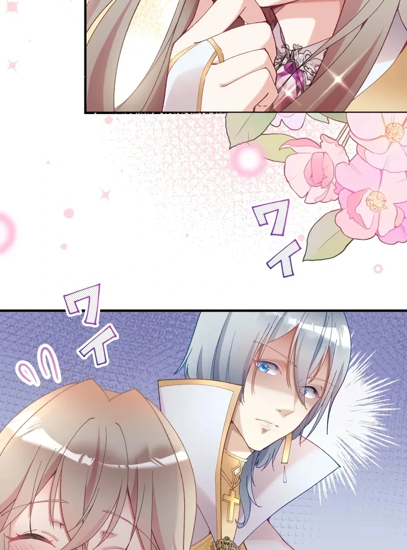 Too Bad for You, the Position of the Saint Belongs to Me Chapter 16 page 57