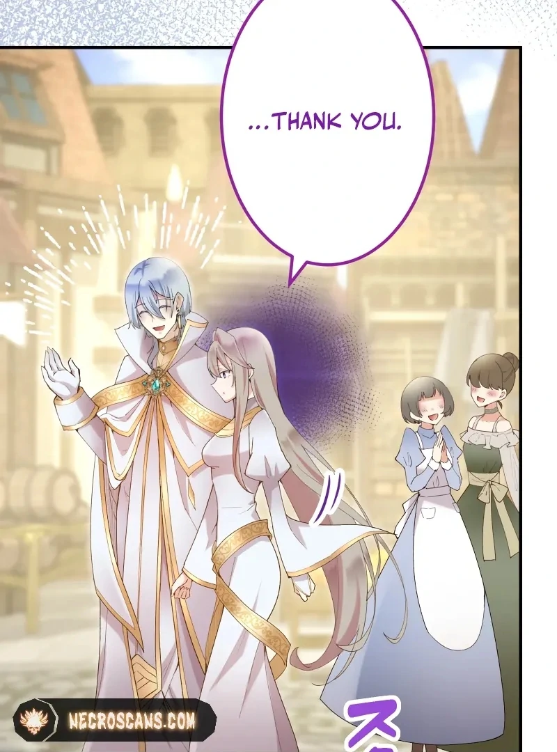 Too Bad for You, the Position of the Saint Belongs to Me Chapter 16 page 79