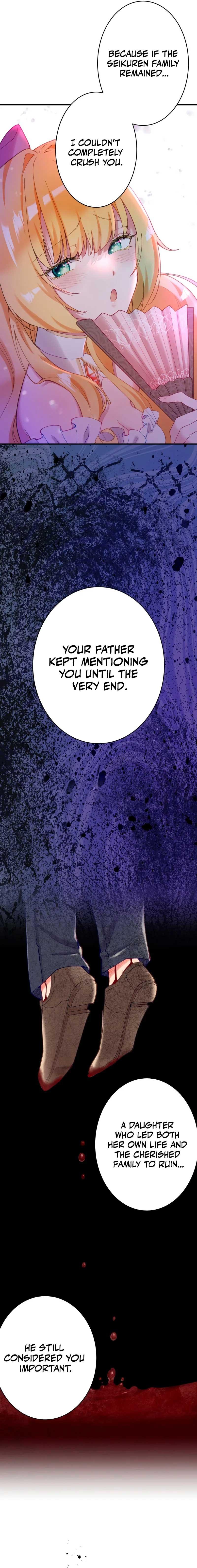 Too Bad for You, the Position of the Saint Belongs to Me Chapter 2 page 10