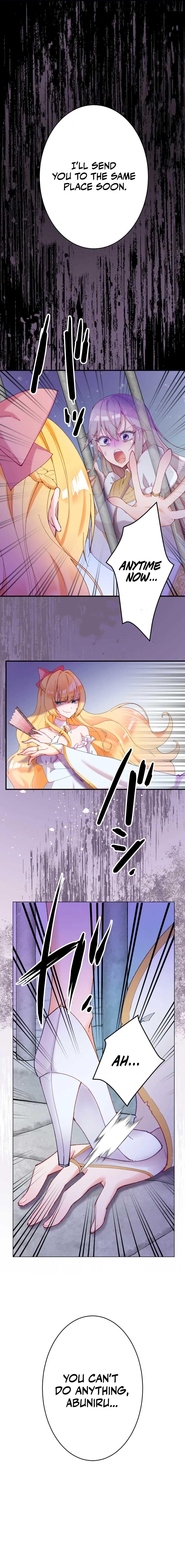 Too Bad for You, the Position of the Saint Belongs to Me Chapter 2 page 13