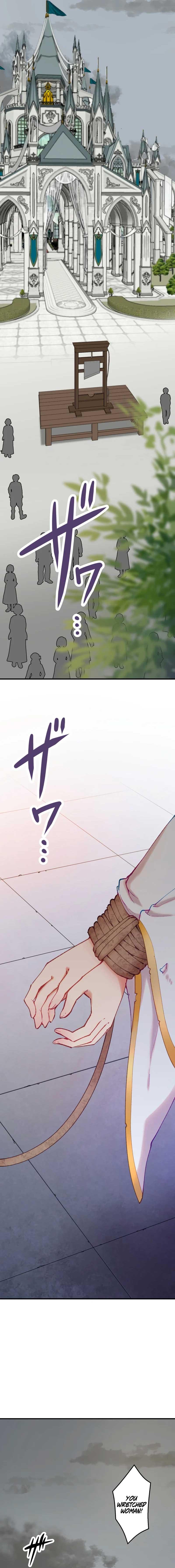 Too Bad for You, the Position of the Saint Belongs to Me Chapter 2 page 15