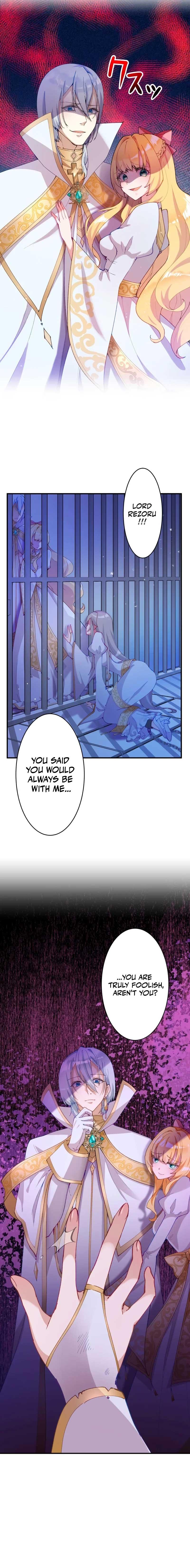 Too Bad for You, the Position of the Saint Belongs to Me Chapter 2 page 1
