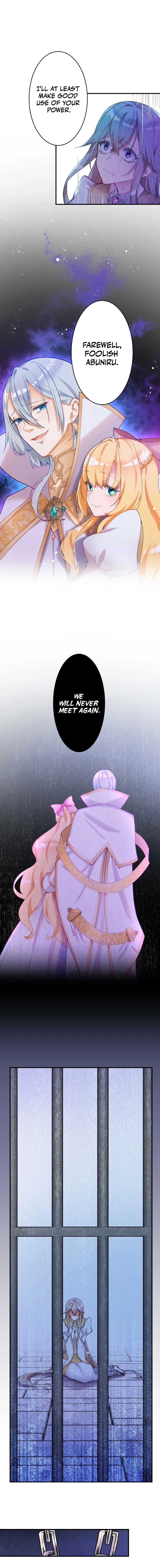 Too Bad for You, the Position of the Saint Belongs to Me Chapter 2 page 4