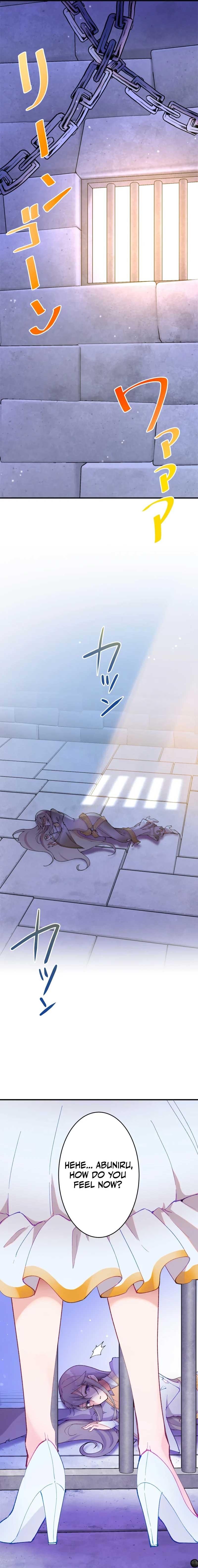 Too Bad for You, the Position of the Saint Belongs to Me Chapter 2 page 5