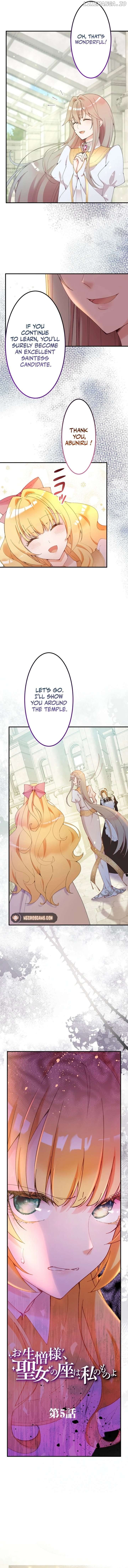 Too Bad for You, the Position of the Saint Belongs to Me Chapter 5 page 3