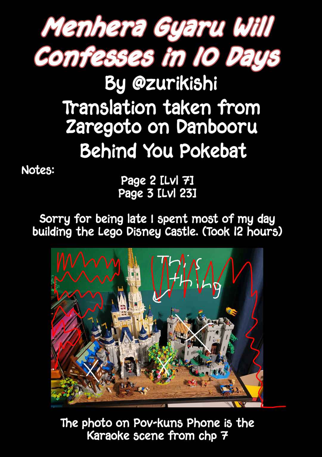 Tookago ni Menhera ni Naru Gyaru Chapter 15 page 7