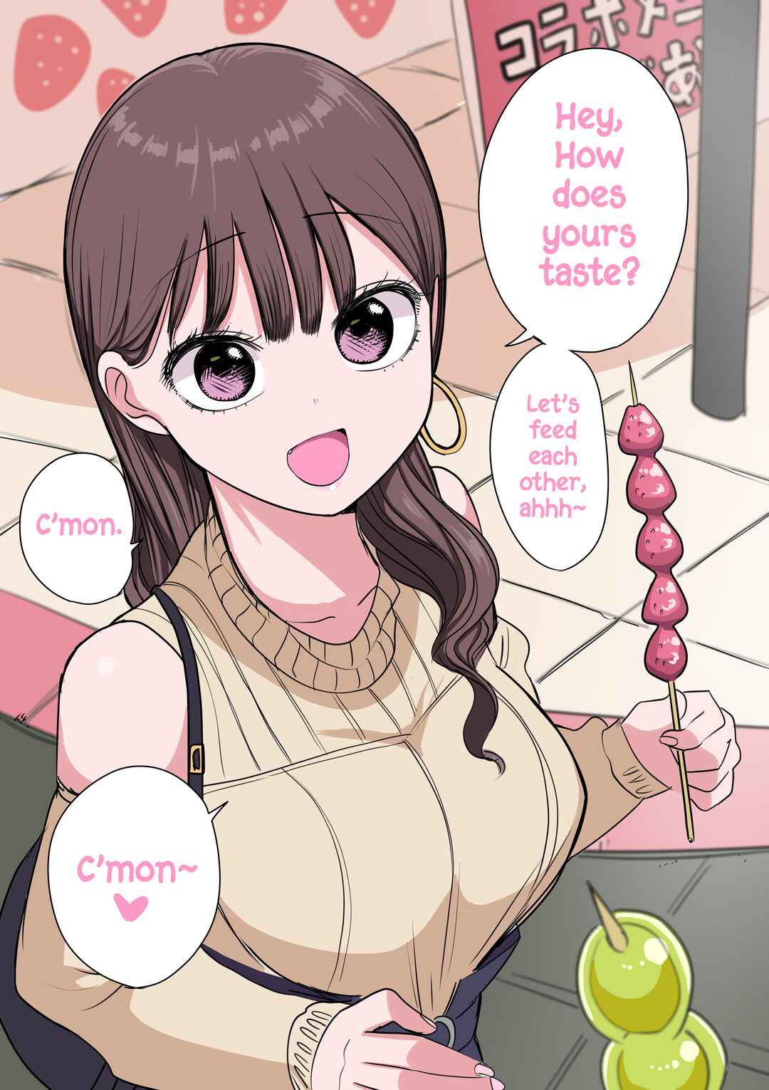 Tookago ni Menhera ni Naru Gyaru Chapter 20 page 5