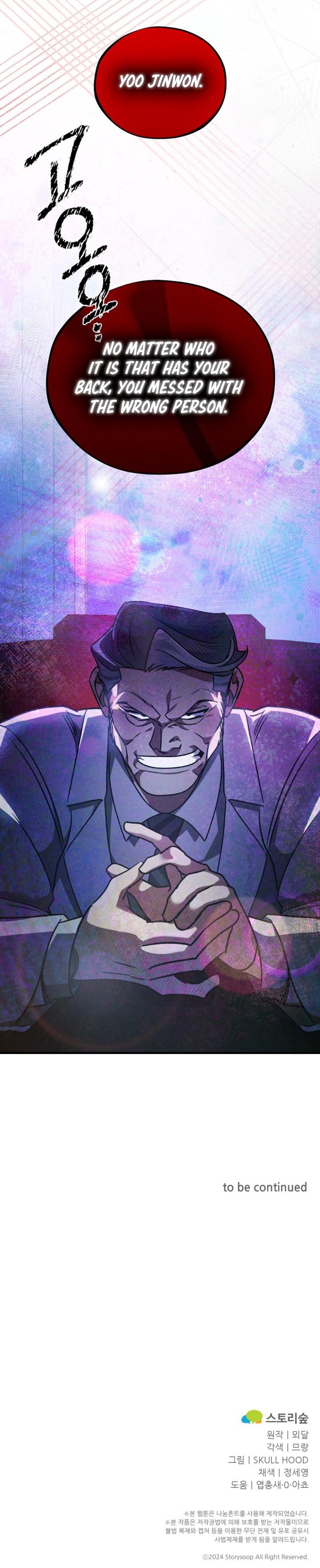 Top Medical Surgeon Chapter 11 page 13
