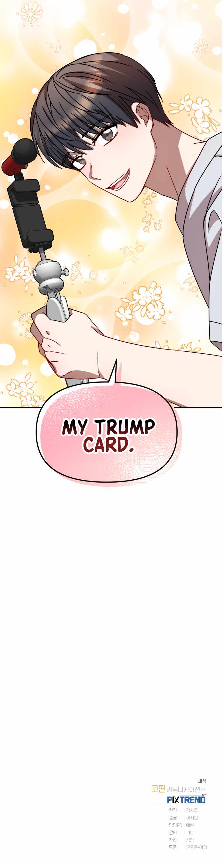 Top Star’s Talent Library Chapter 13 page 11