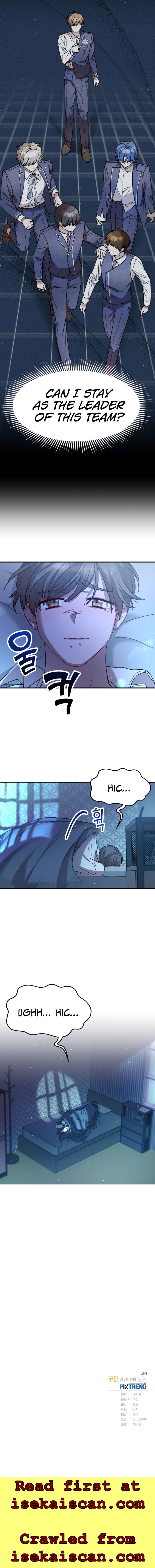 Top Star’s Talent Library Chapter 36 page 11
