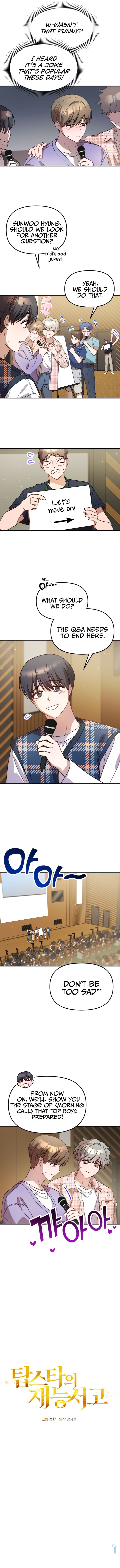 Top Star’s Talent Library Chapter 36 page 4