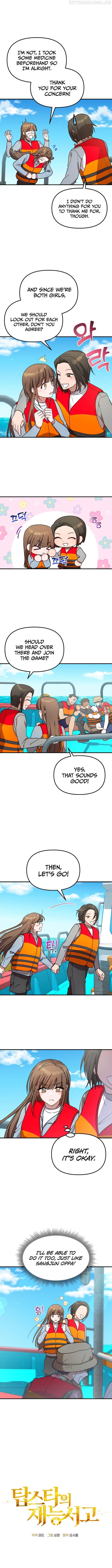 Top Star’s Talent Library Chapter 44 page 4