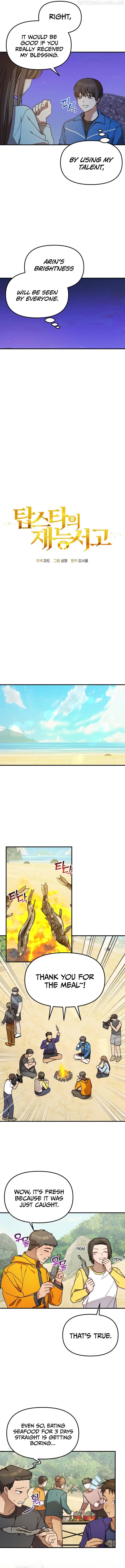 Top Star’s Talent Library Chapter 46 page 5