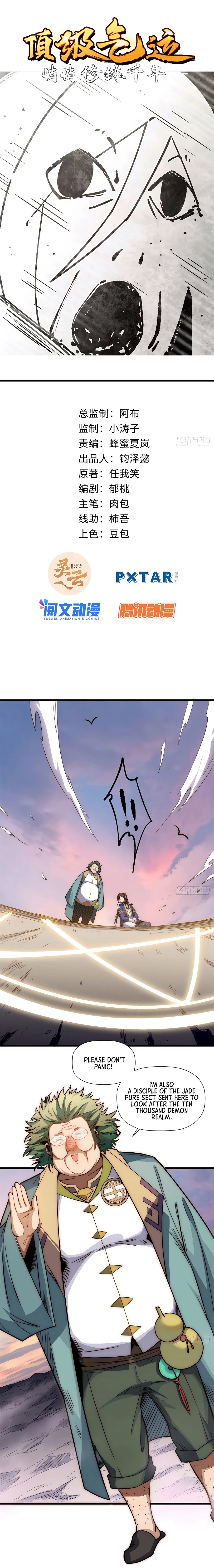 Top Tier Providence: Secretly Cultivate for a Thousand Years Chapter 14 page 1