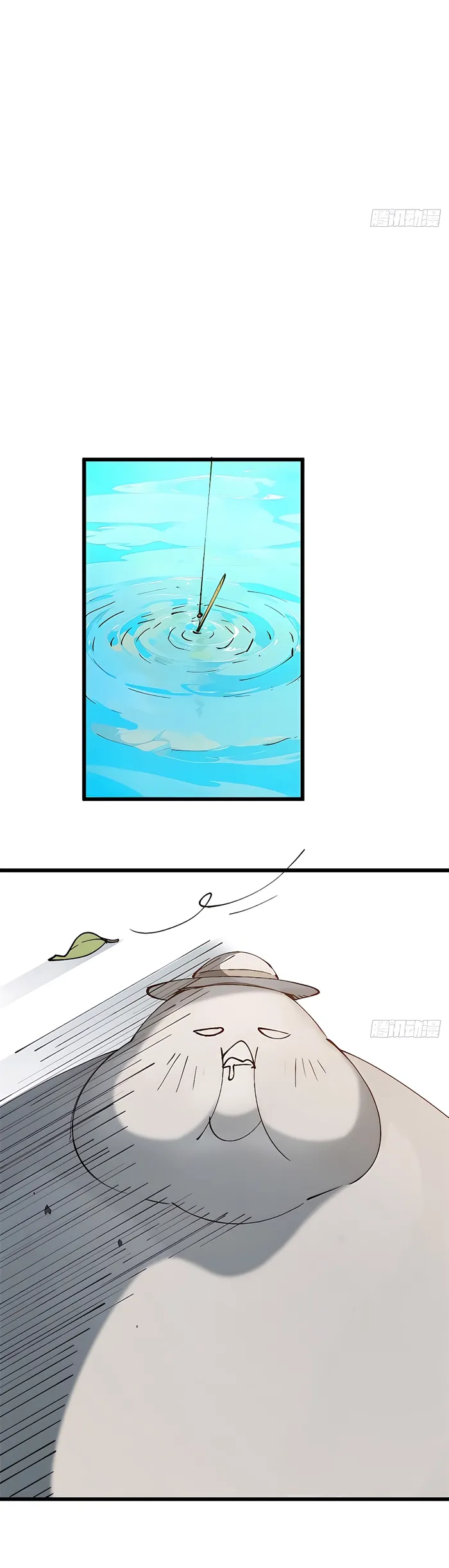 Top Tier Providence: Secretly Cultivate for a Thousand Years Chapter 163 page 2