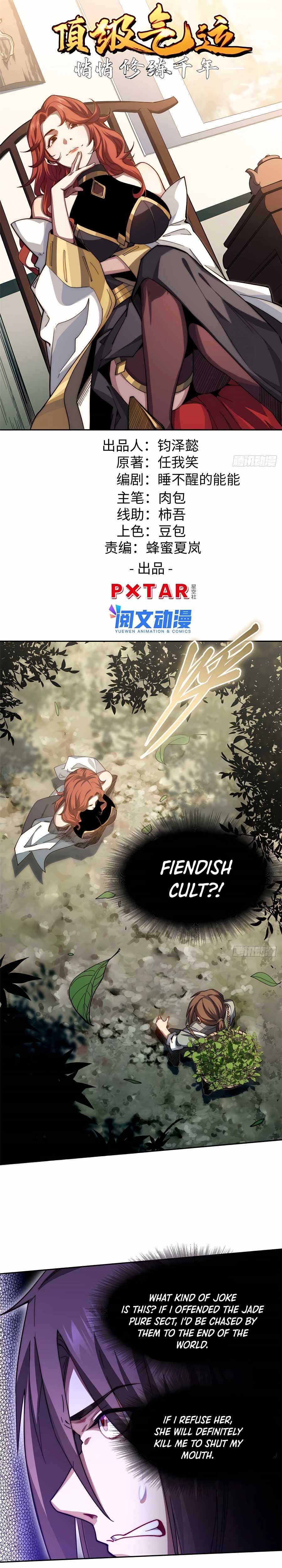 Top Tier Providence: Secretly Cultivate for a Thousand Years Chapter 4 page 1