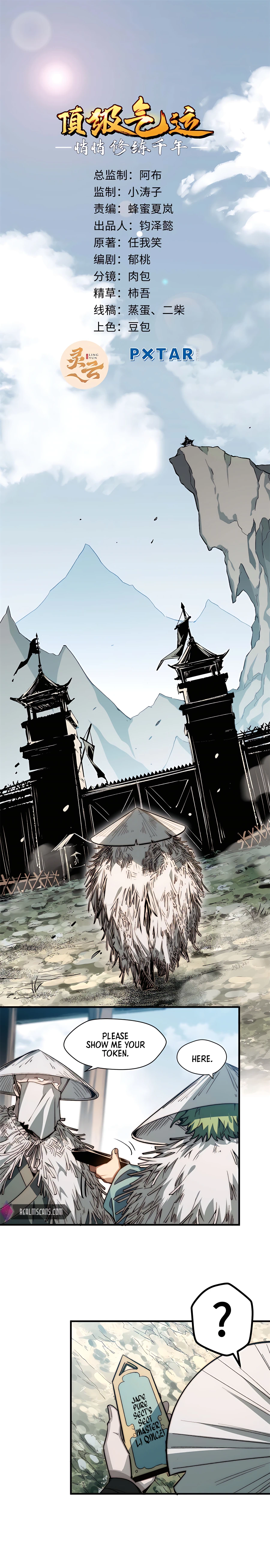 Top Tier Providence: Secretly Cultivate for a Thousand Years Chapter 48 page 1