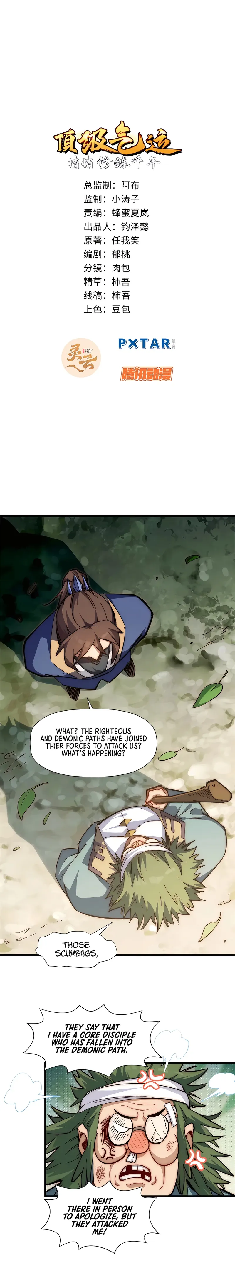 Top Tier Providence: Secretly Cultivate for a Thousand Years Chapter 62 page 0