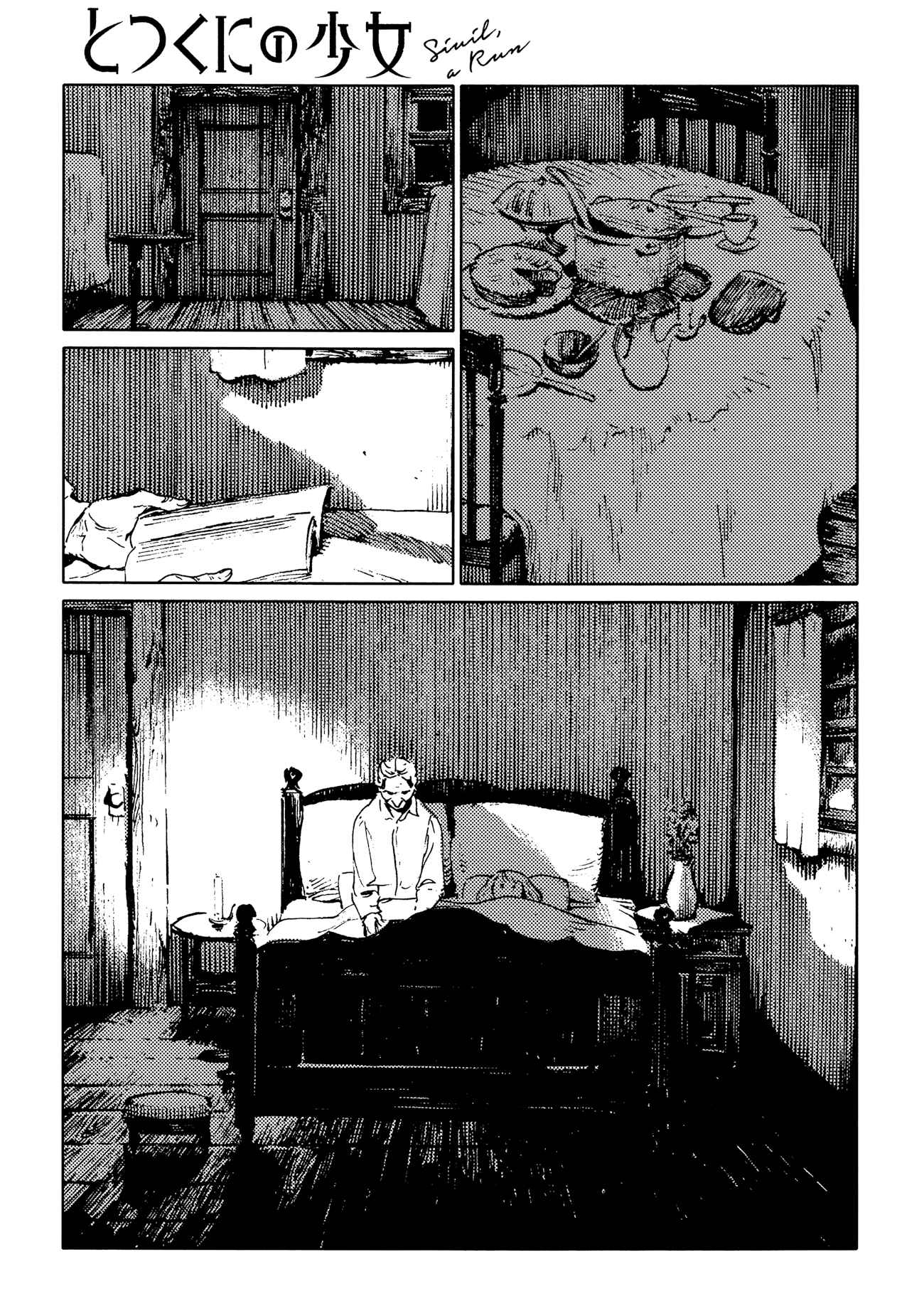 Totsukuni no Shoujo – Siúil, a Rún Chapter 13 page 13