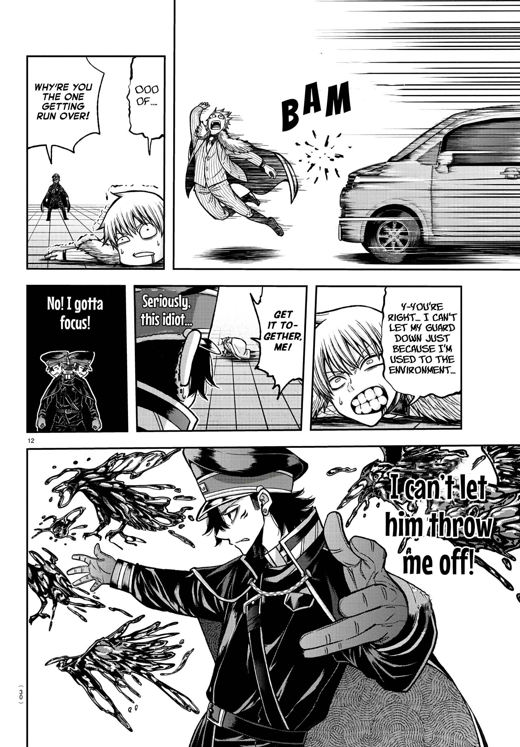 Tougen Anki Chapter 100 page 12