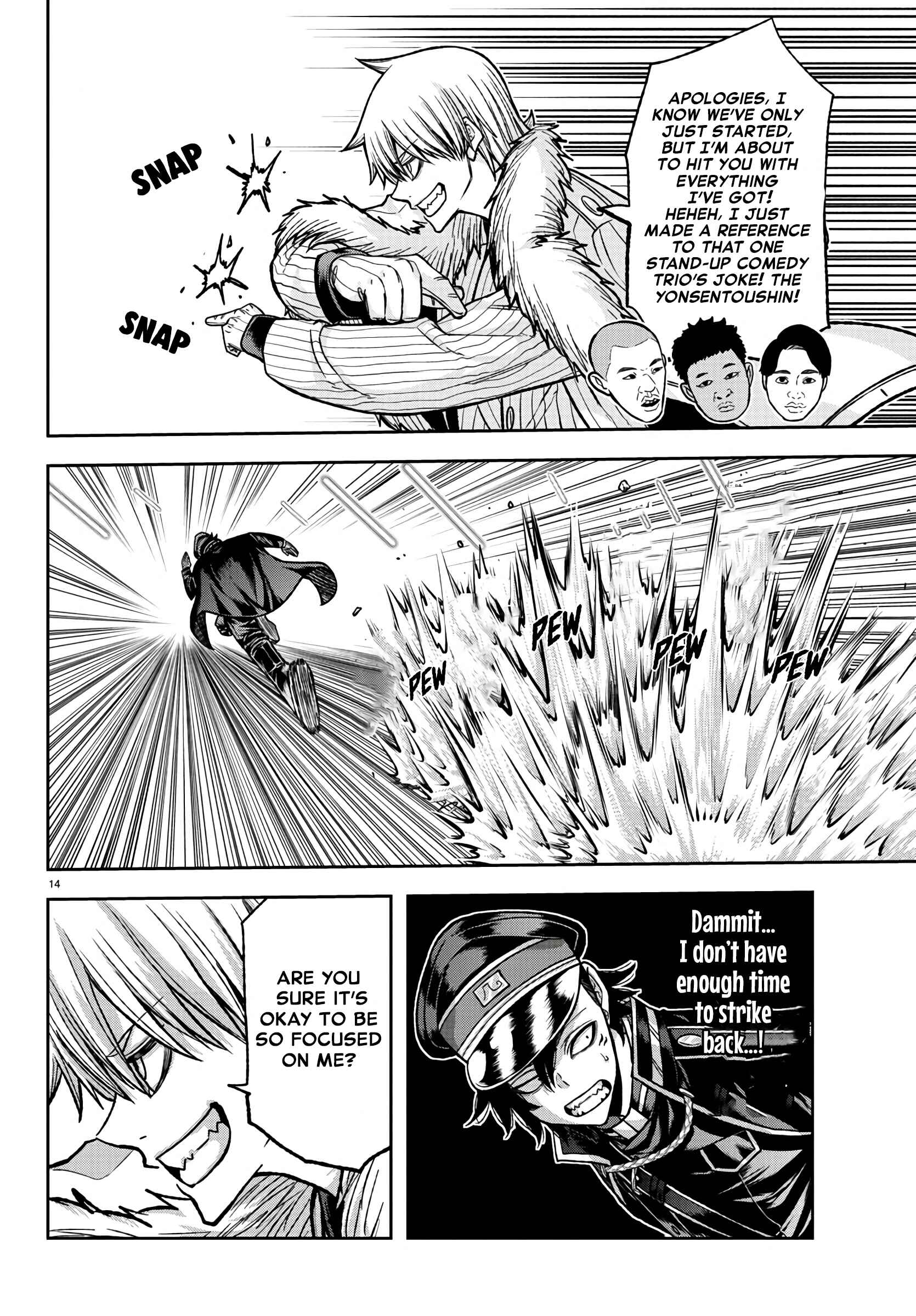Tougen Anki Chapter 100 page 14