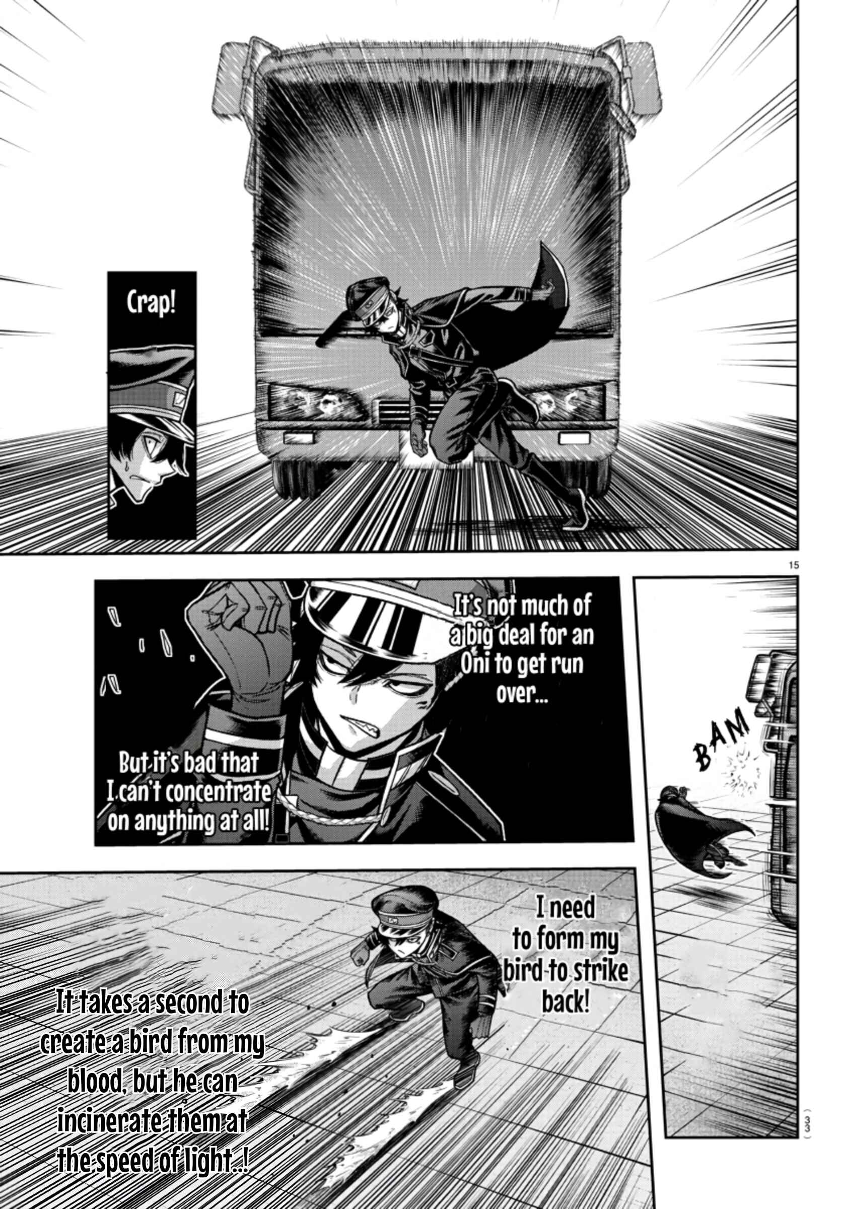 Tougen Anki Chapter 100 page 15