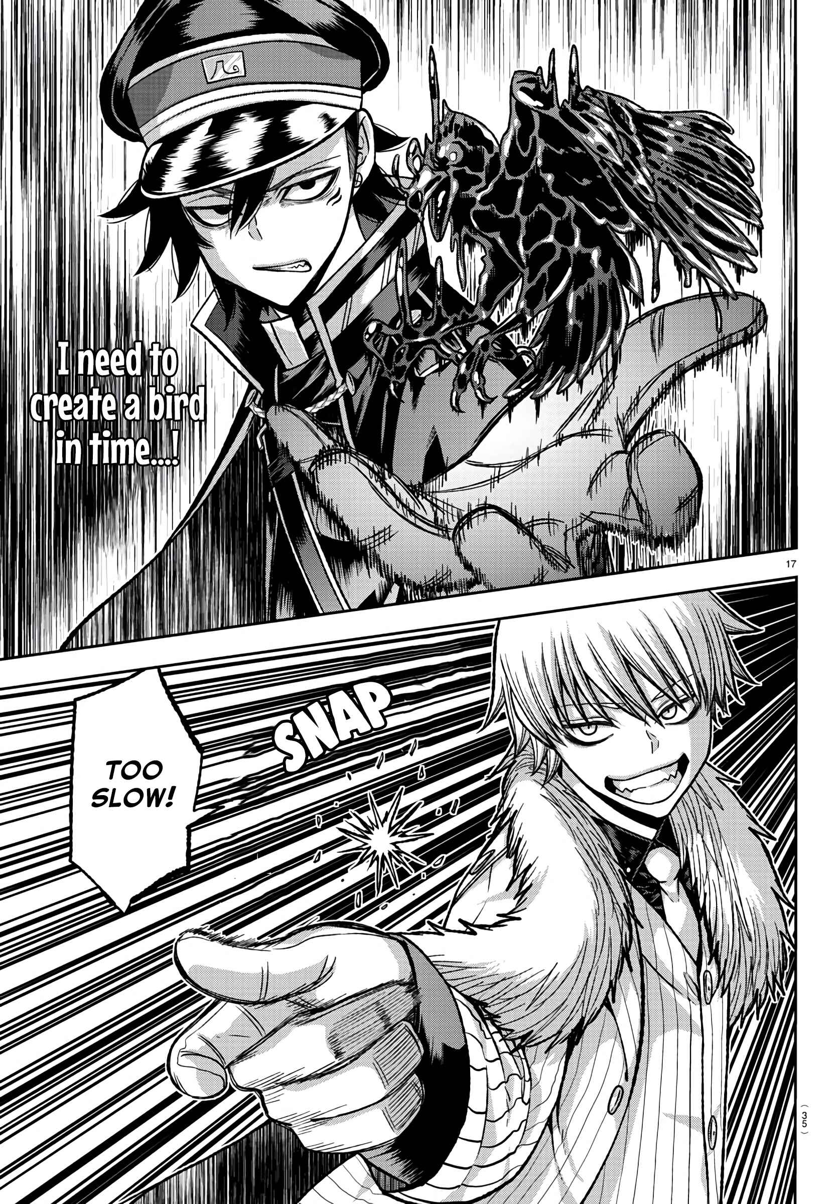 Tougen Anki Chapter 100 page 17