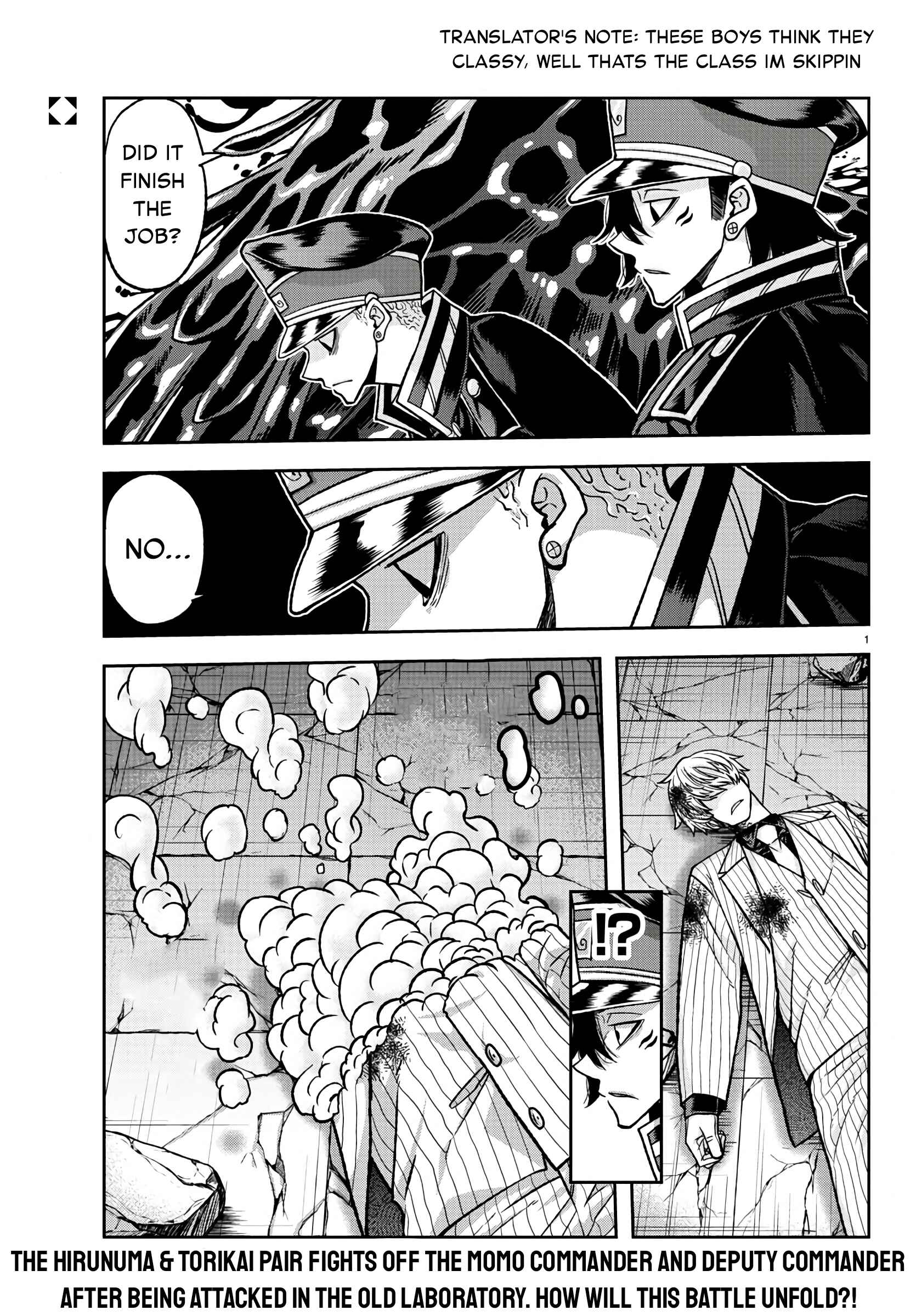 Tougen Anki Chapter 100 page 1