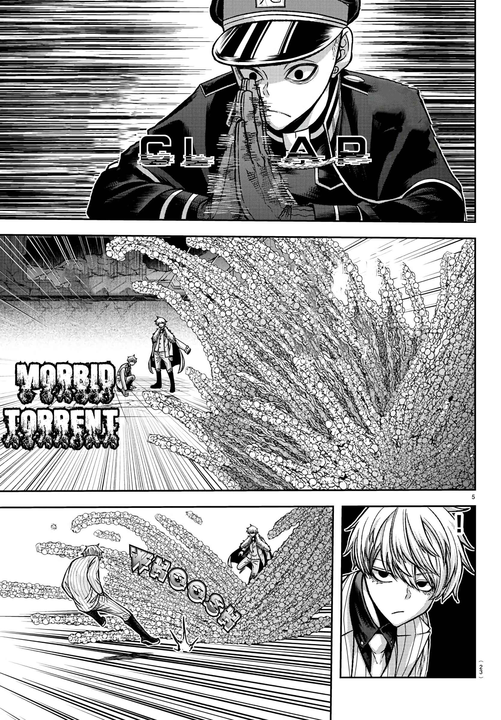 Tougen Anki Chapter 100 page 5