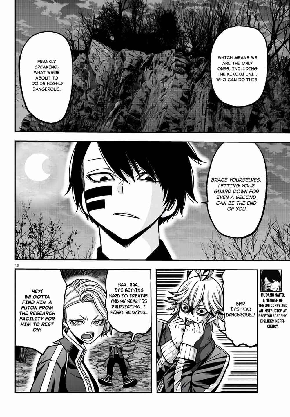 Tougen Anki Chapter 104 page 14