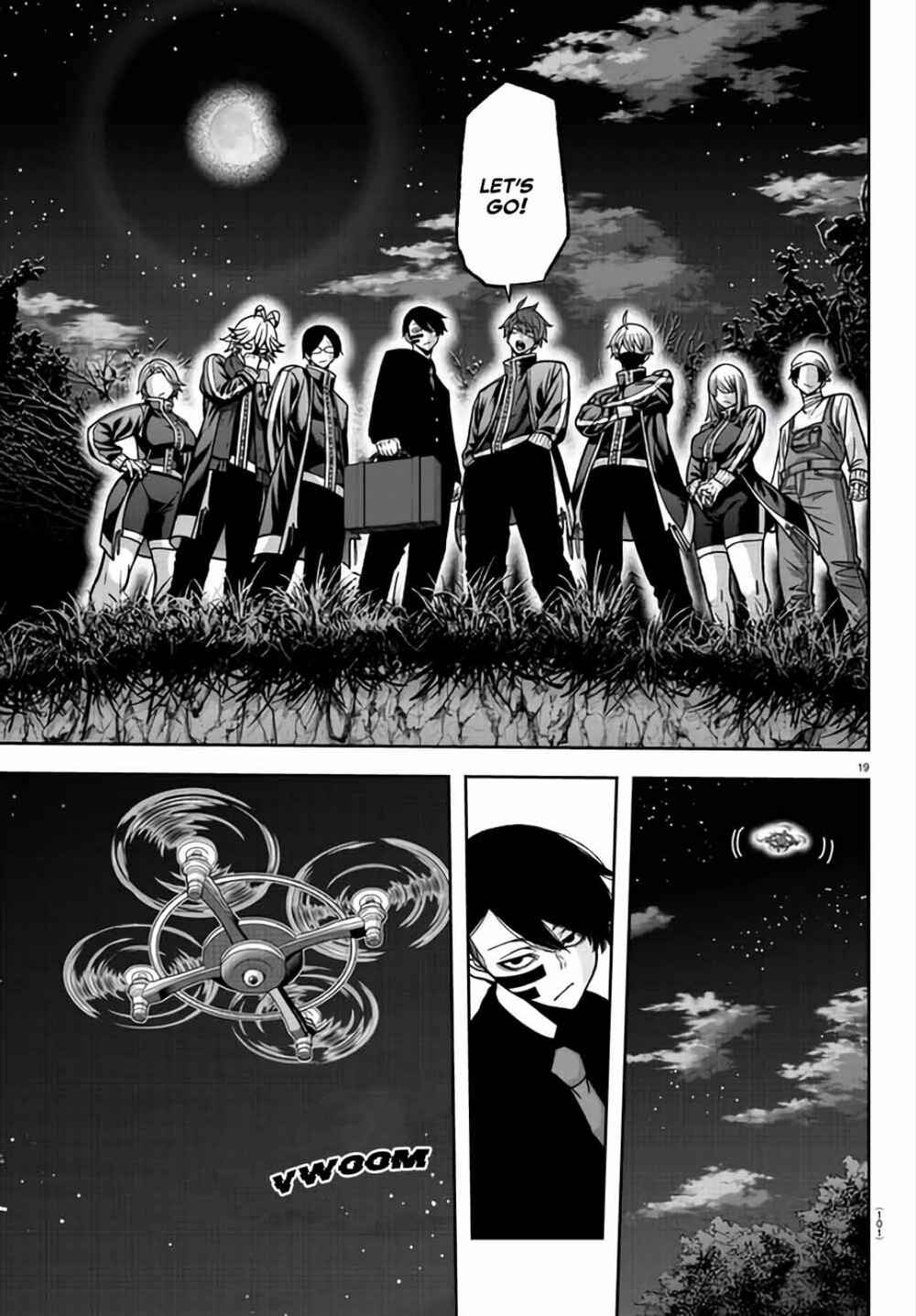 Tougen Anki Chapter 104 page 17