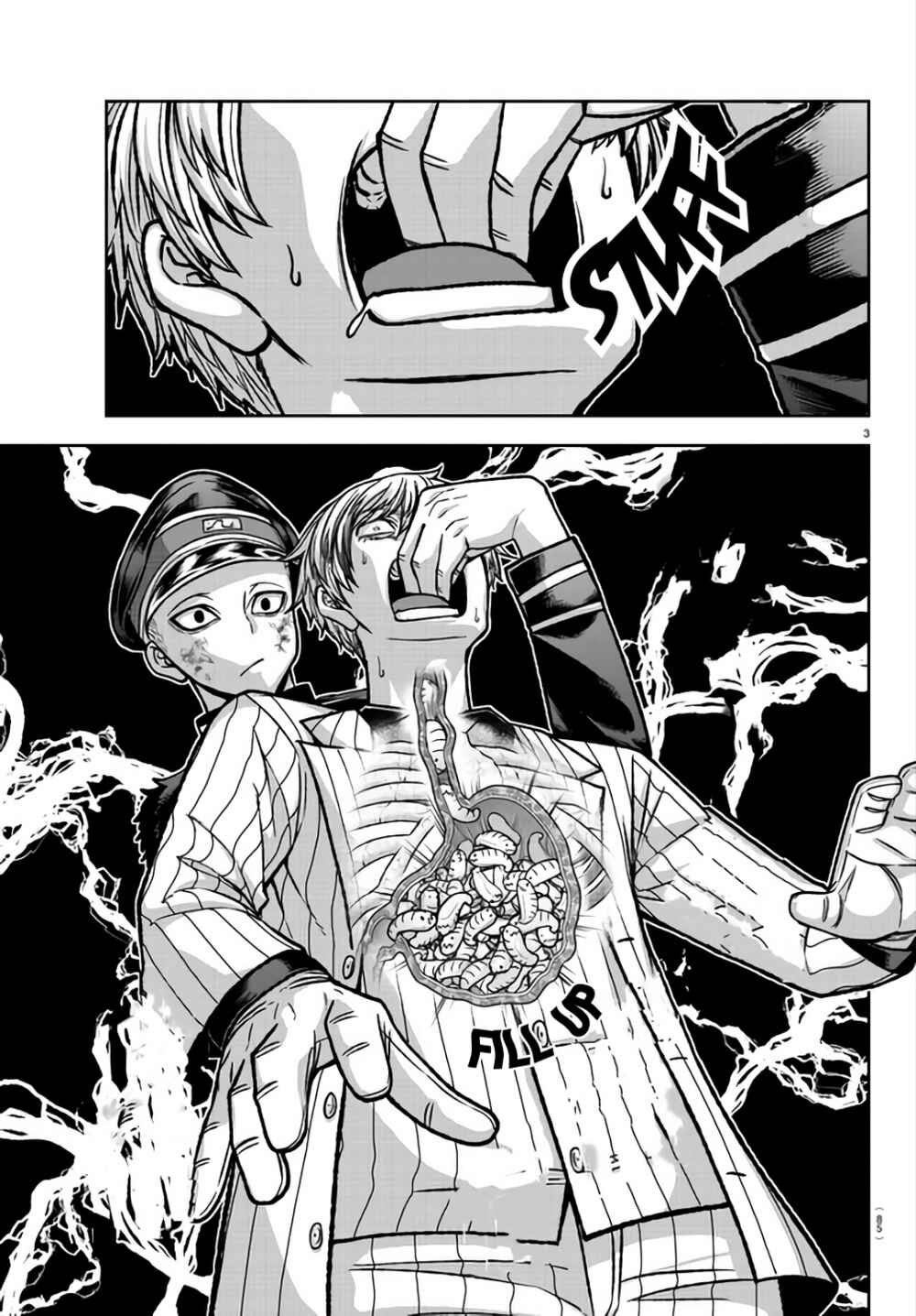 Tougen Anki Chapter 104 page 2