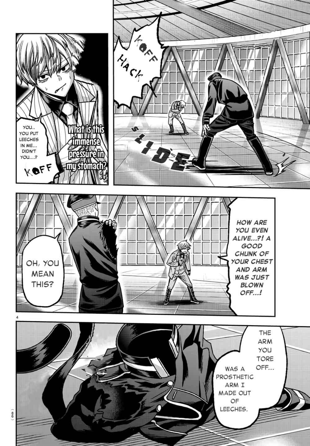 Tougen Anki Chapter 104 page 3