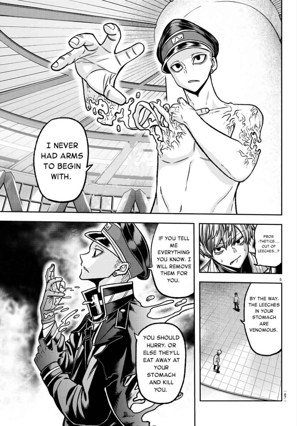 Tougen Anki Chapter 104 page 4