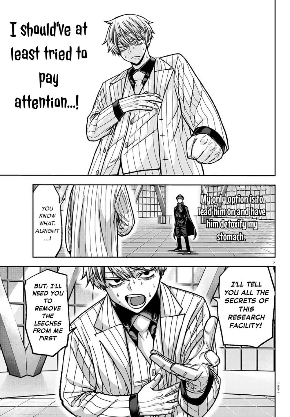 Tougen Anki Chapter 104 page 6