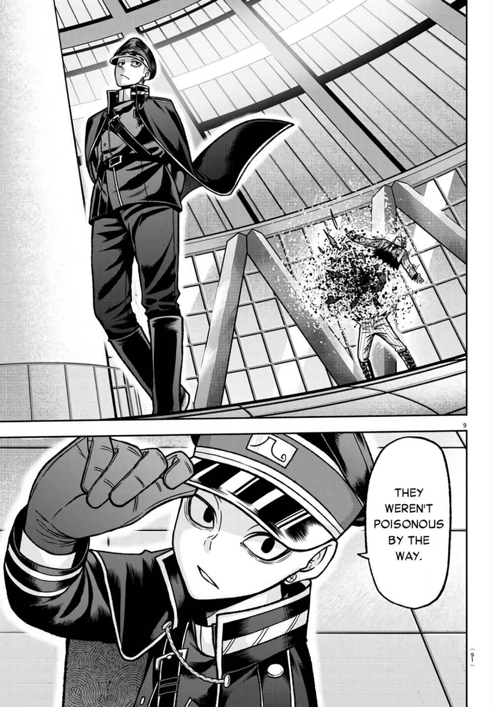 Tougen Anki Chapter 104 page 8
