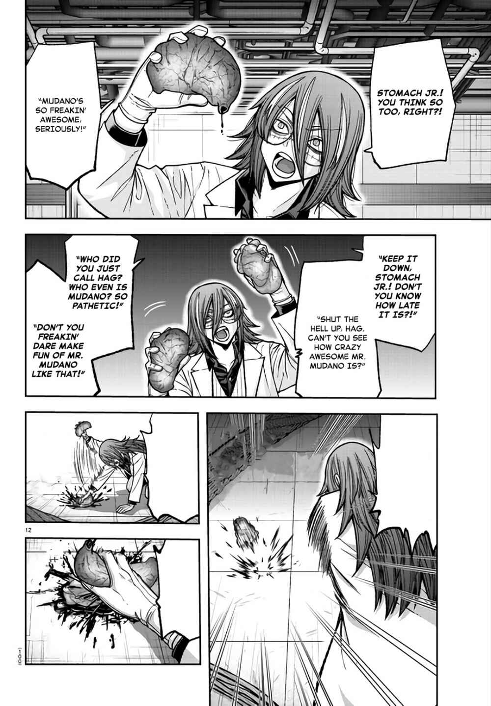 Tougen Anki Chapter 105 page 11