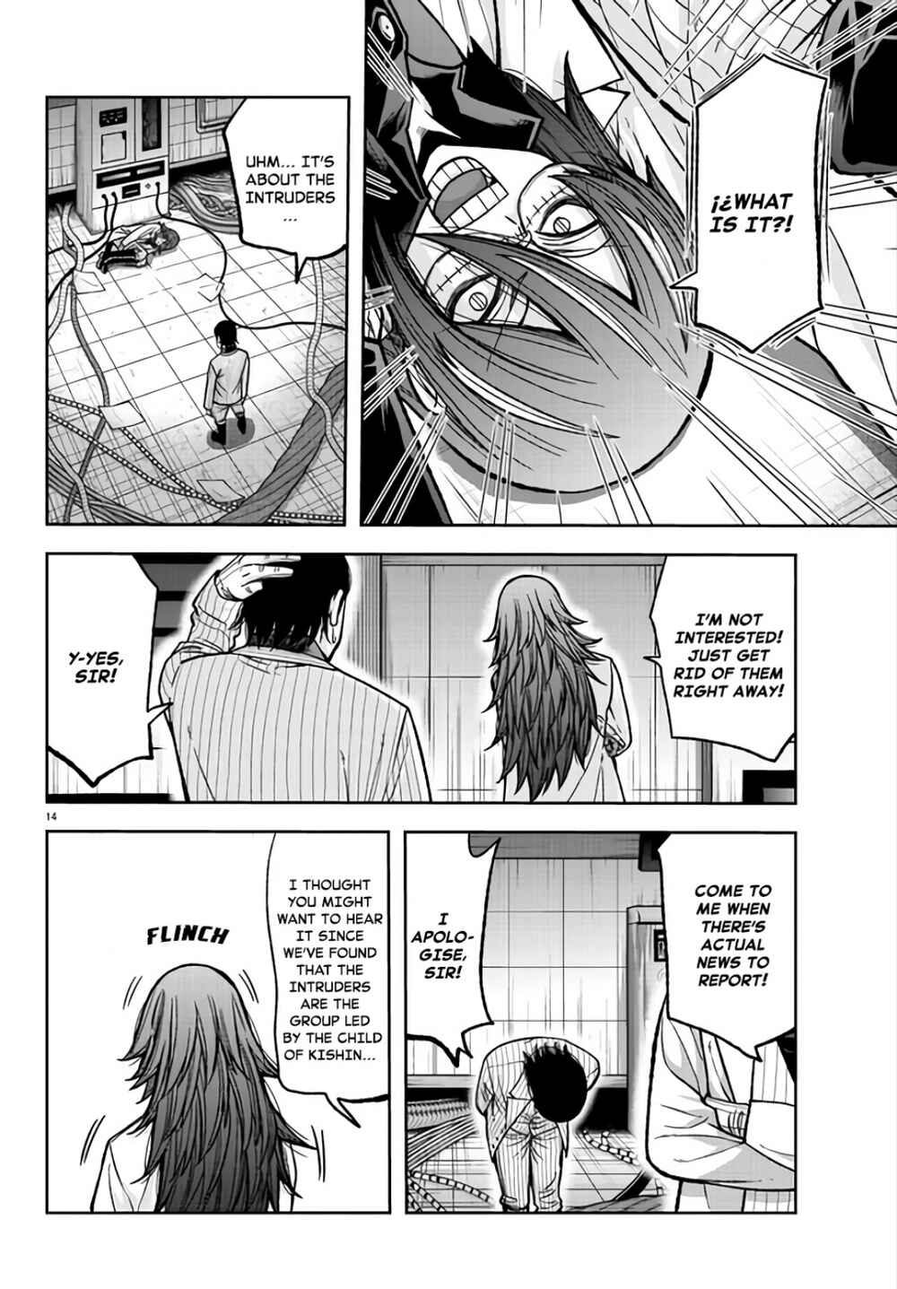 Tougen Anki Chapter 105 page 13