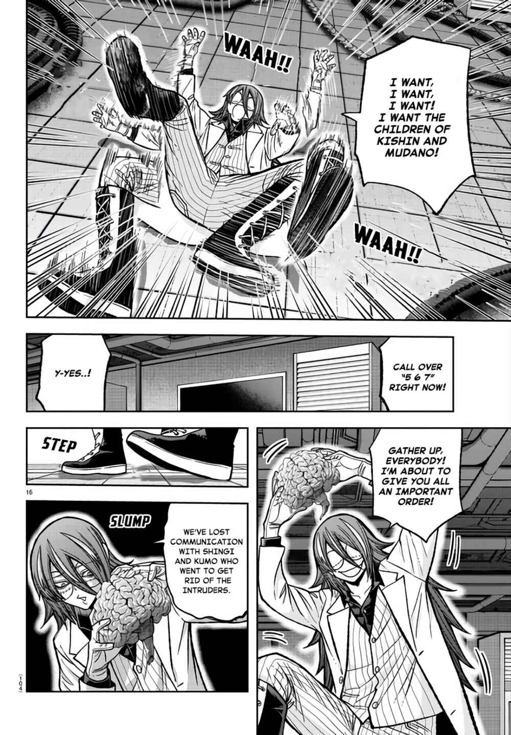 Tougen Anki Chapter 105 page 15