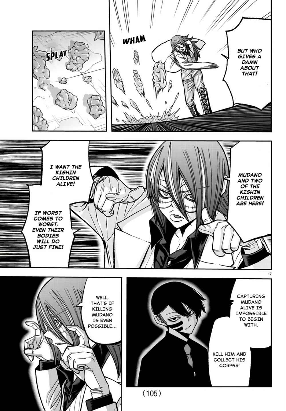 Tougen Anki Chapter 105 page 16