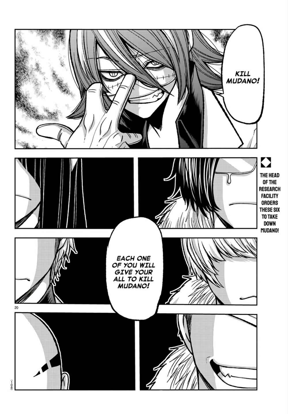 Tougen Anki Chapter 105 page 18
