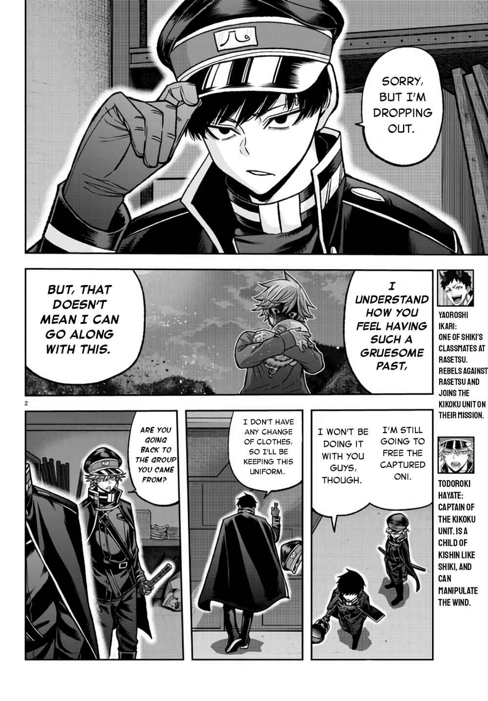 Tougen Anki Chapter 105 page 1