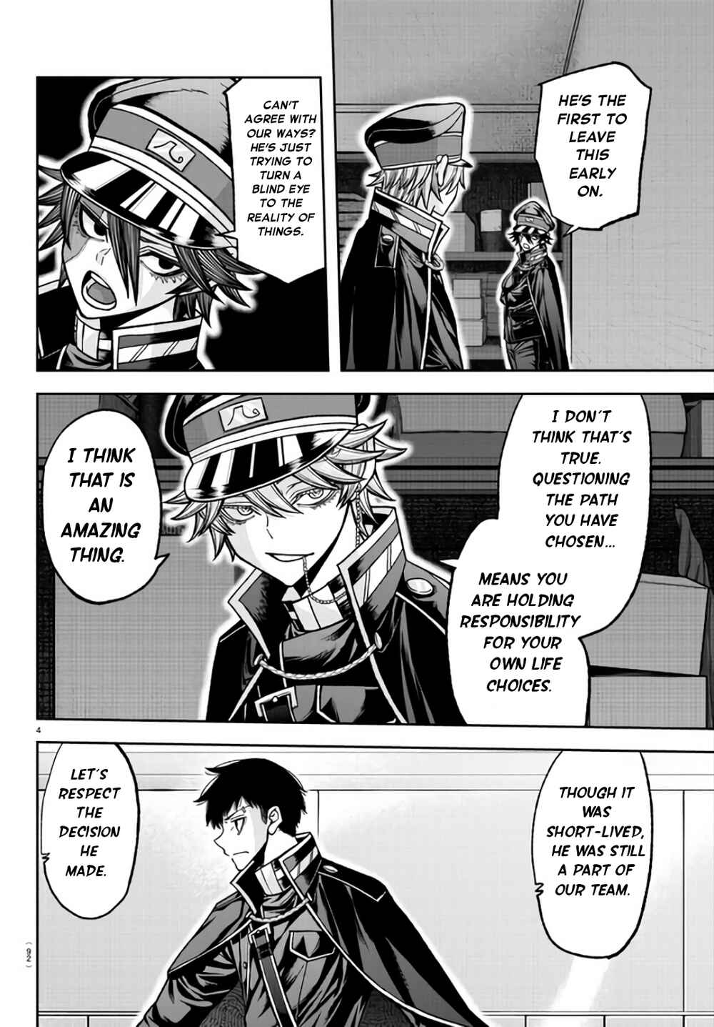 Tougen Anki Chapter 105 page 3