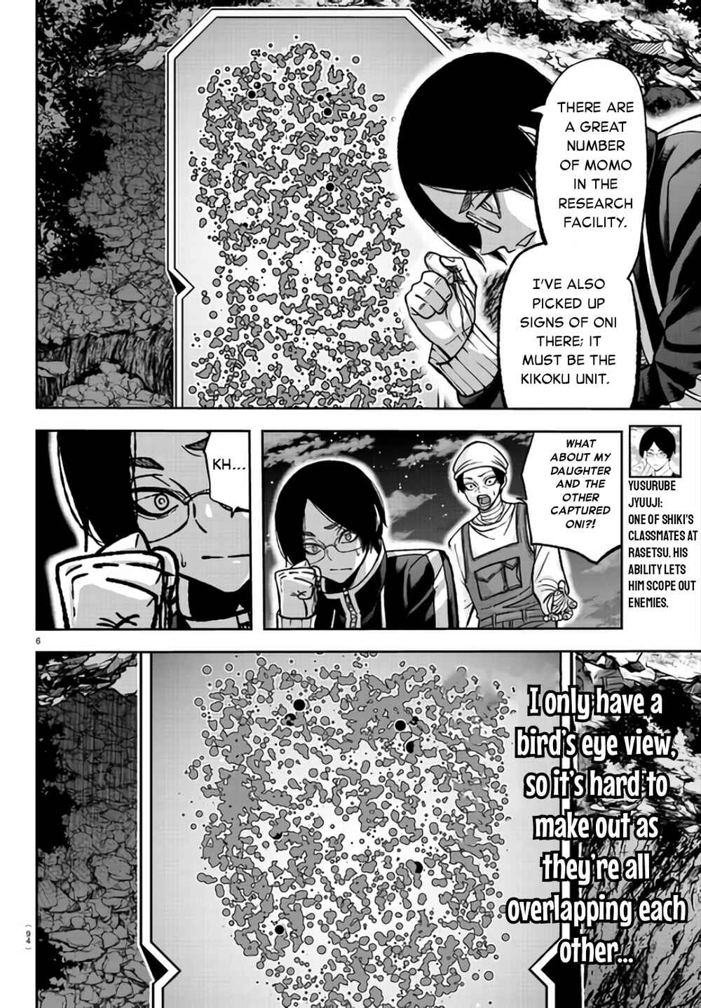 Tougen Anki Chapter 105 page 5