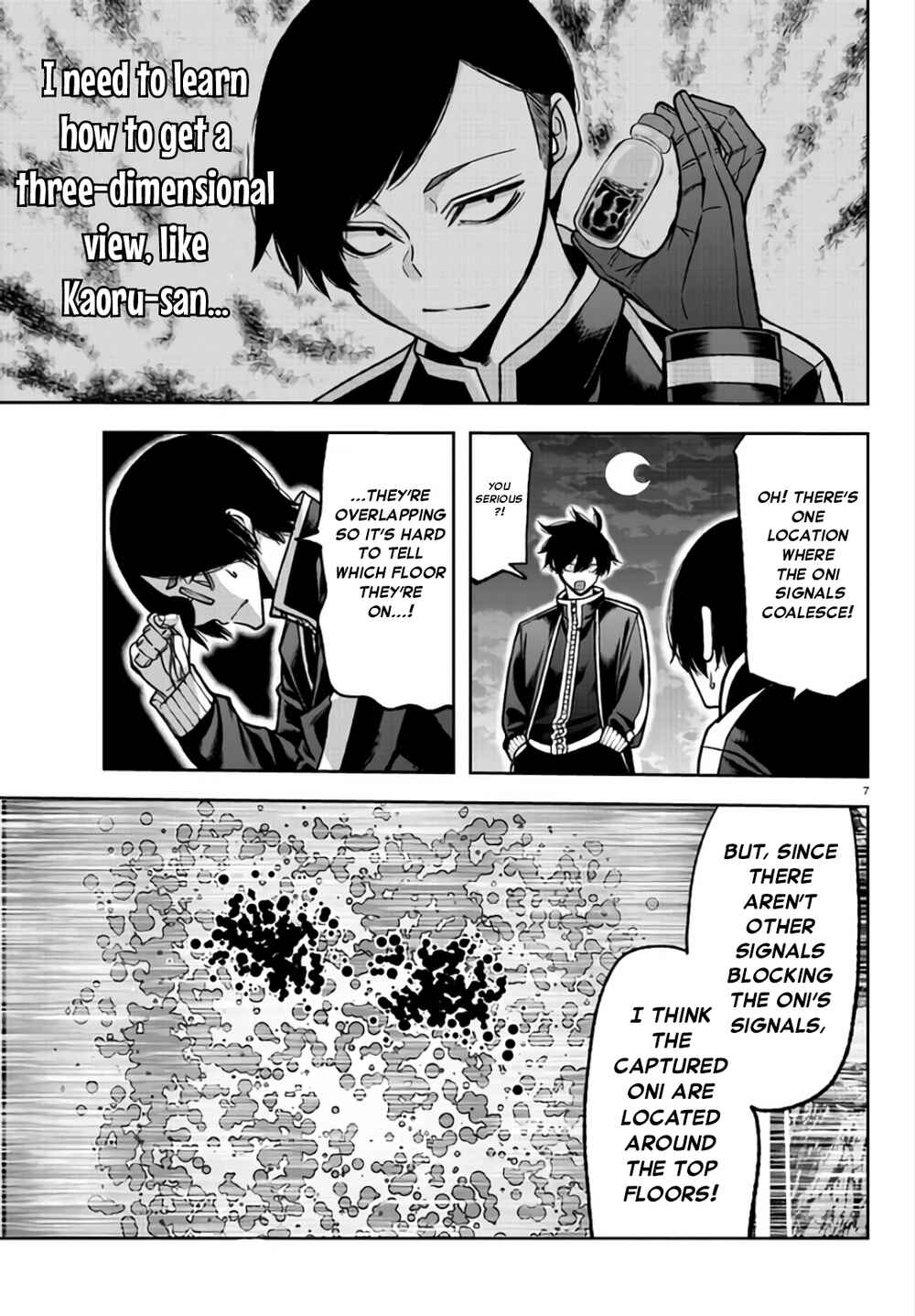 Tougen Anki Chapter 105 page 6