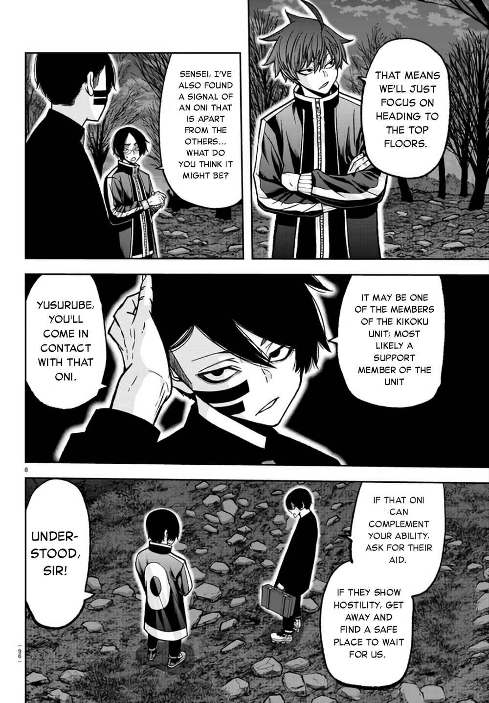Tougen Anki Chapter 105 page 7