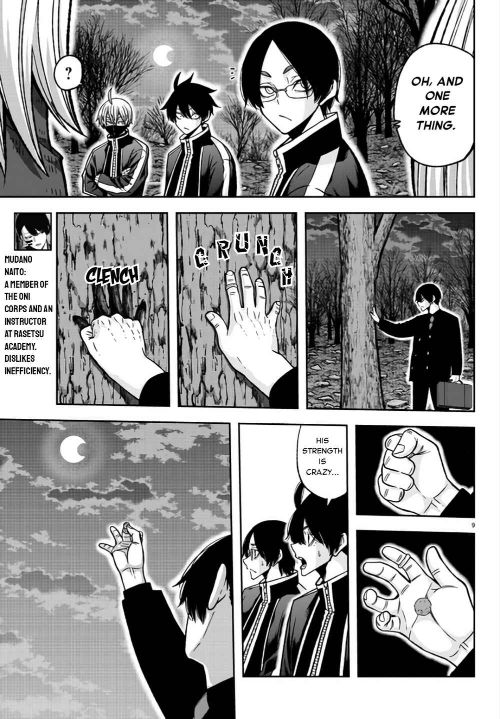 Tougen Anki Chapter 105 page 8