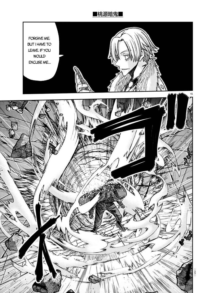 Tougen Anki Chapter 134 page 13