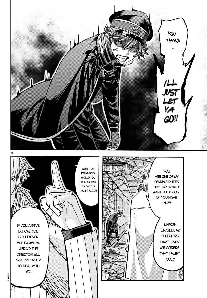 Tougen Anki Chapter 134 page 14